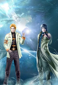 这个道士不太冷