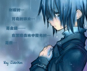 (HP) Yes my Lord