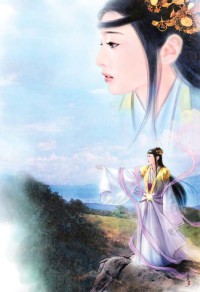 大地原忿