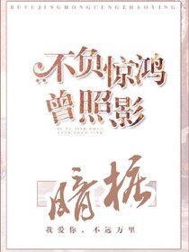 暗桩